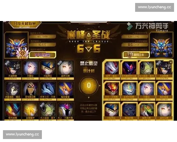朱霖峰VS巅峰对决解析胜负走向与战术博弈全景前瞻关键变量与赛场心理角力